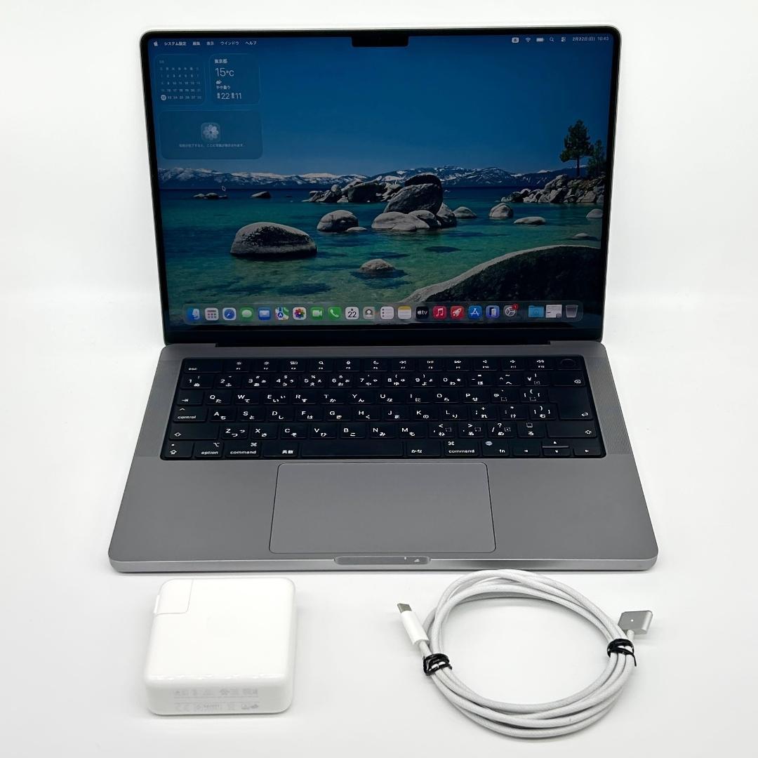 【良品】MacBook Pro 2021年 14インチ M1 Pro 1TB