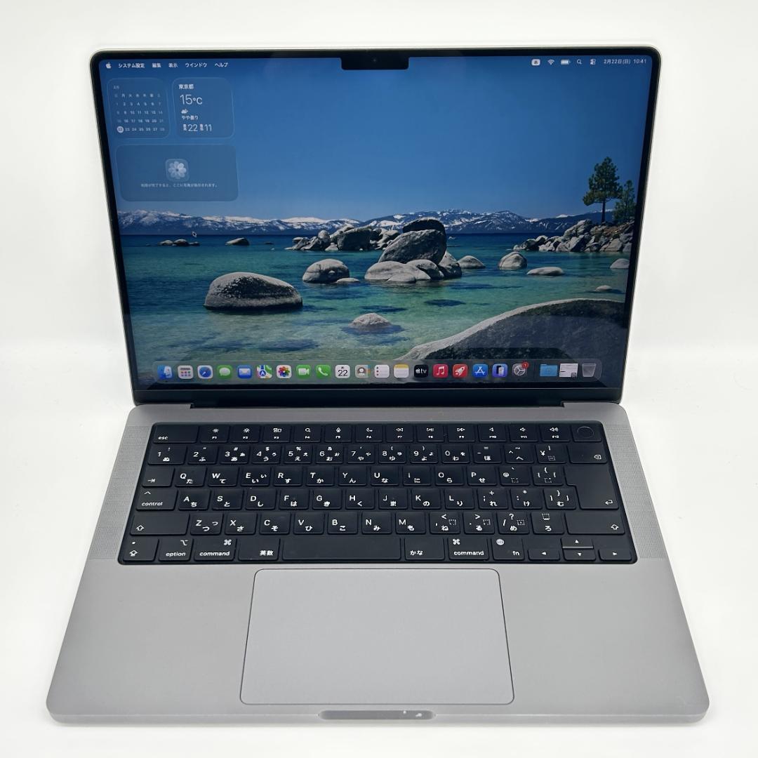 【良品】MacBook Pro 2021年 14インチ M1 Pro 1TB