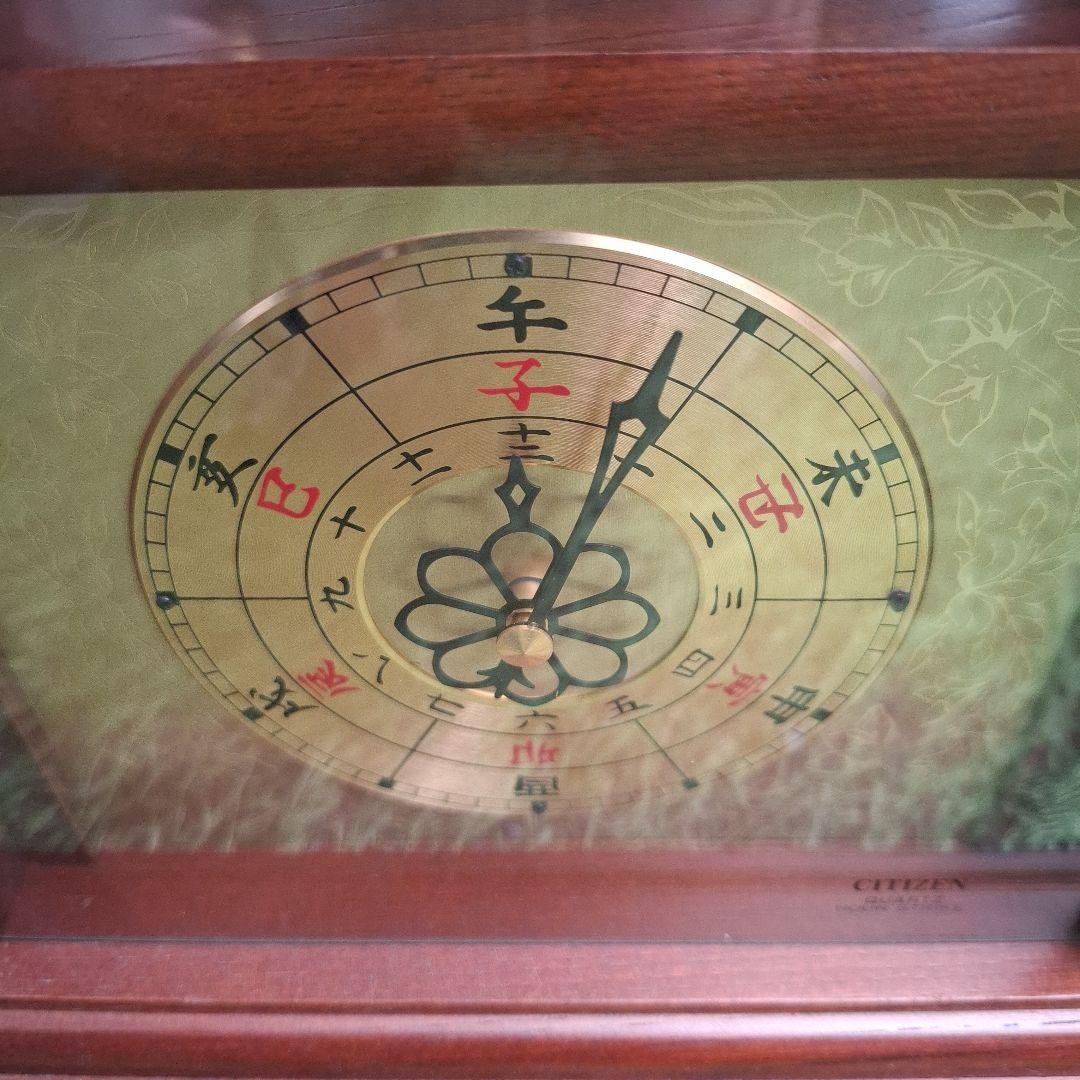 No.日本館　大名時計 李白　文字盤 干支 漢数字 和風 置時計　CITIZEN