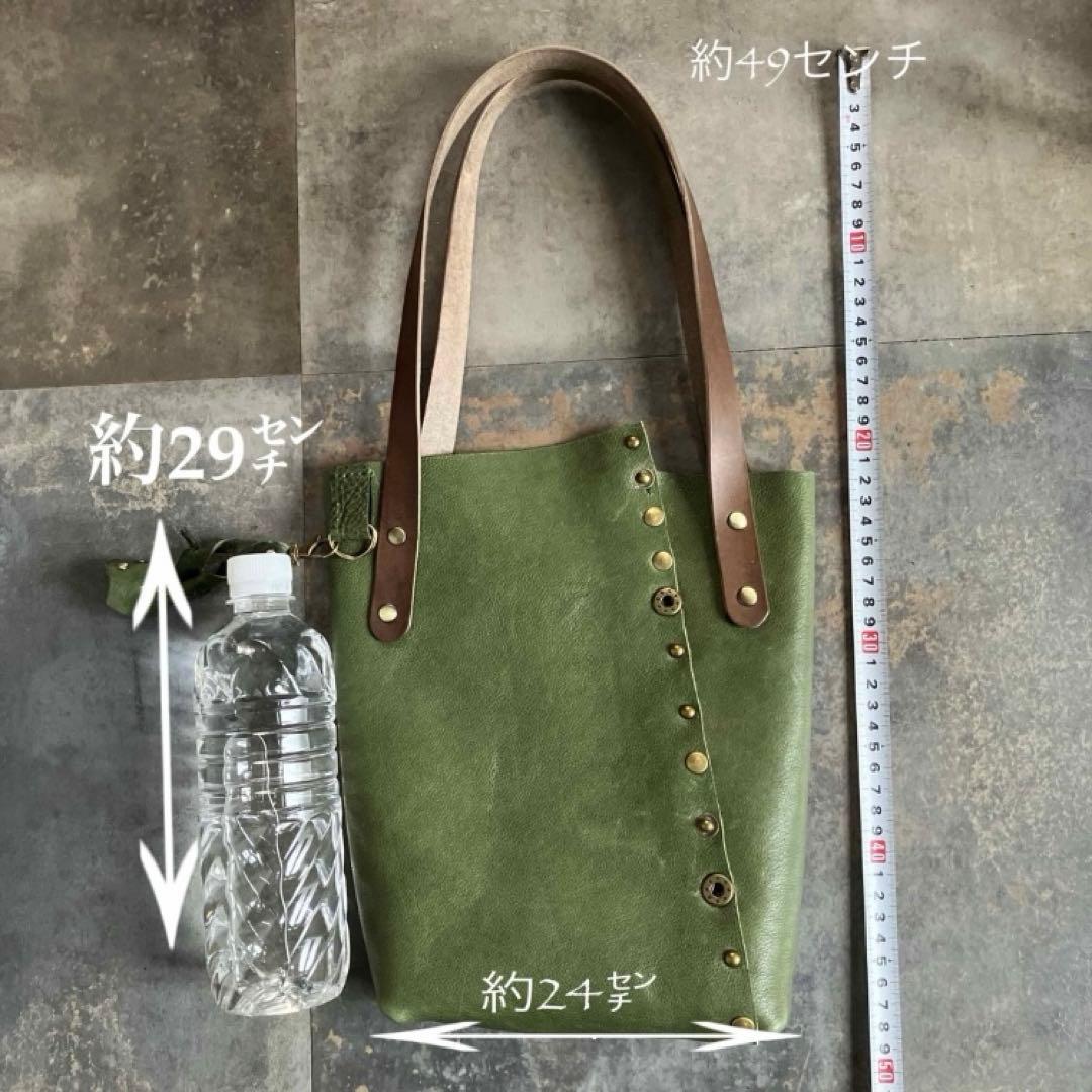 本革☆アシンメトリー　革のトートバッグ　カーキ　ヌメ革