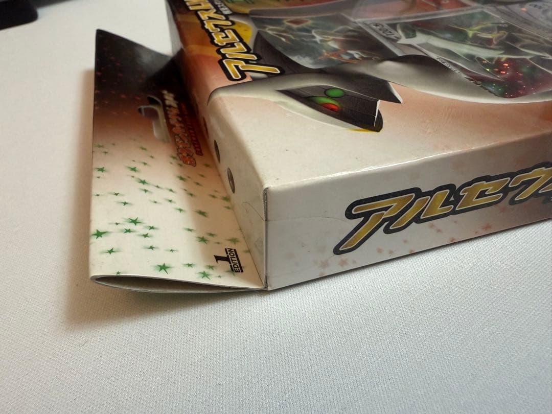 【新品・未開封】アルセウスLV.X構築スタンダードデッキ（草＆炎）