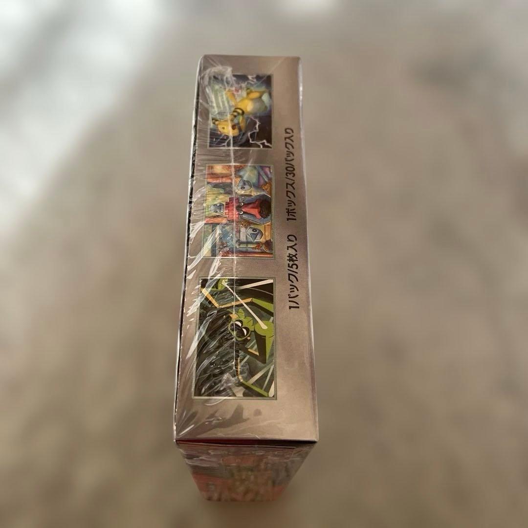 ポケモンカード　ロケット団の栄光　シュリンク付き　新品未開封品　BOX