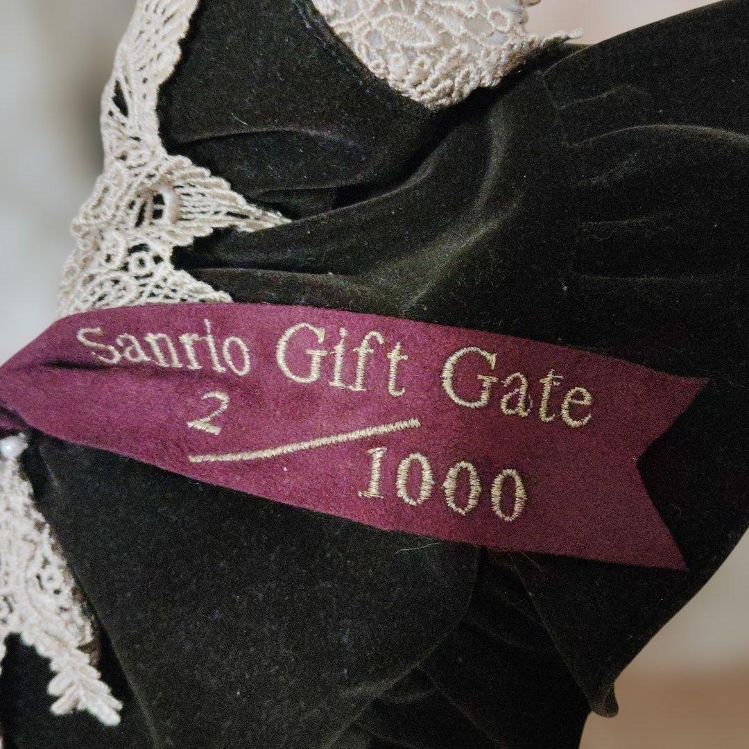 サンリオ ギフトゲート限定 ハローキティ シリアルナンバー 2/1000 希少