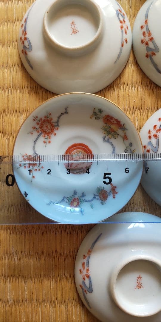 九谷焼　杯、杯皿5個セット　骨董　アンティーク　希少　柿右衛門手