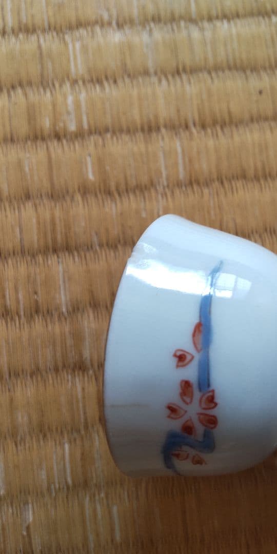 九谷焼　杯、杯皿5個セット　骨董　アンティーク　希少　柿右衛門手