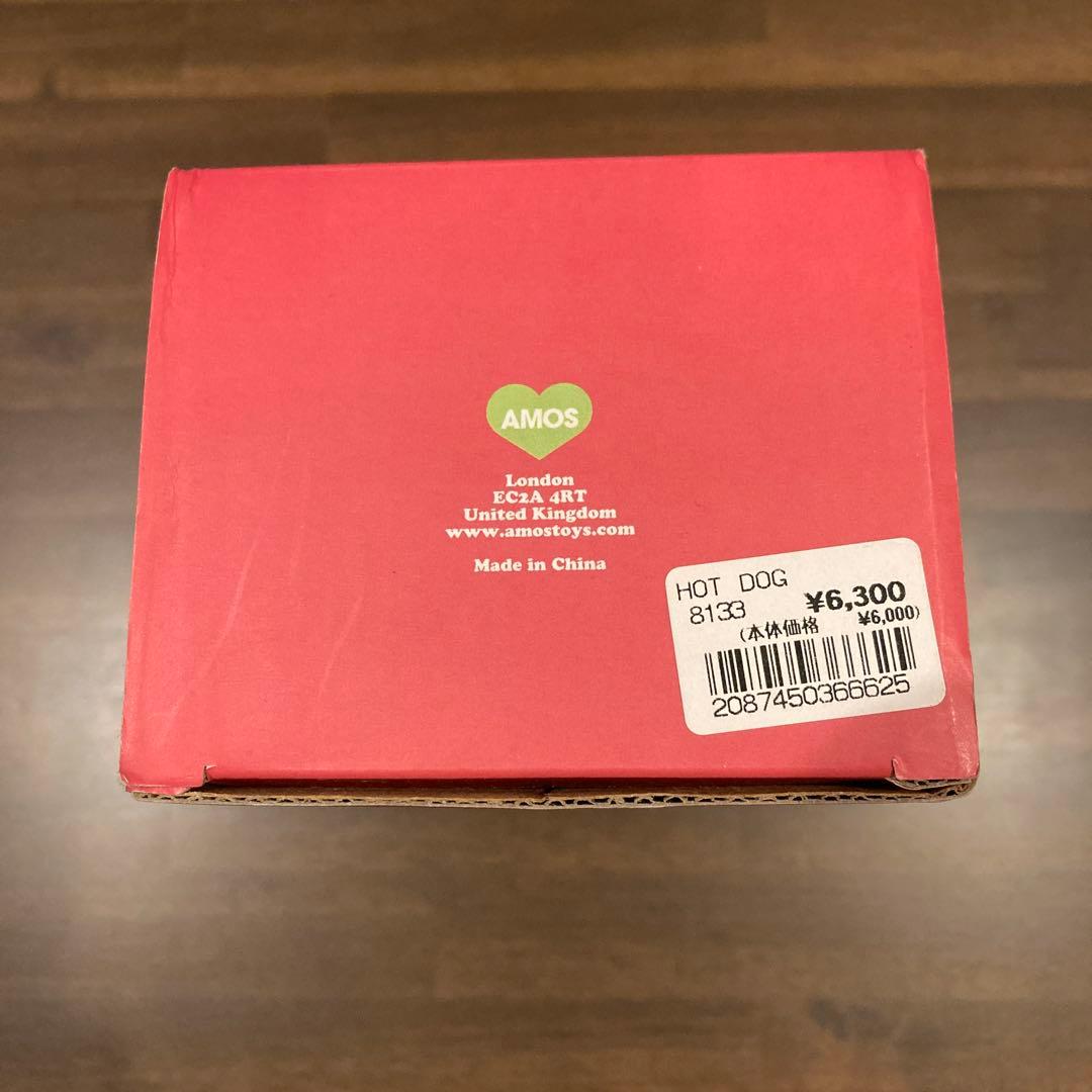 AMOS GREENFUZZ HELMUT TheHotDogManフィギュア