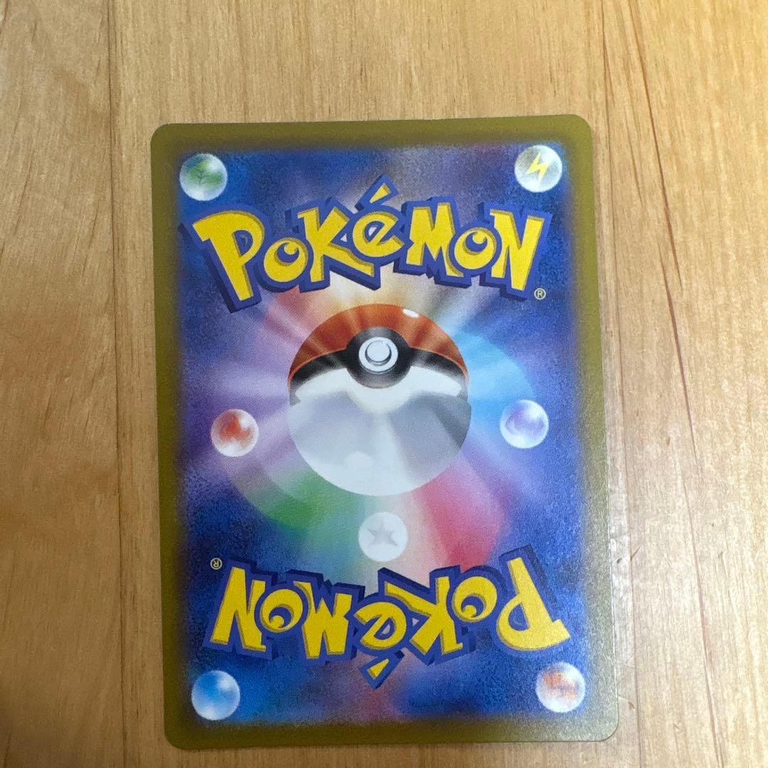 ポケモン　vstarユニバース sr,sar 49枚　コンプリート品