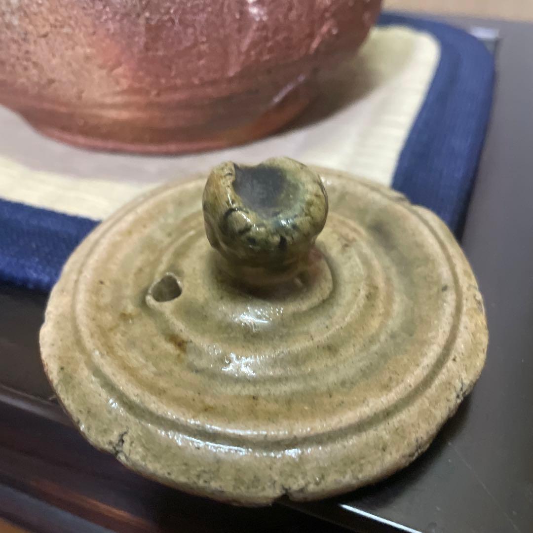 【窯印有り】備前土瓶 按瓶（あんびん)コレクション