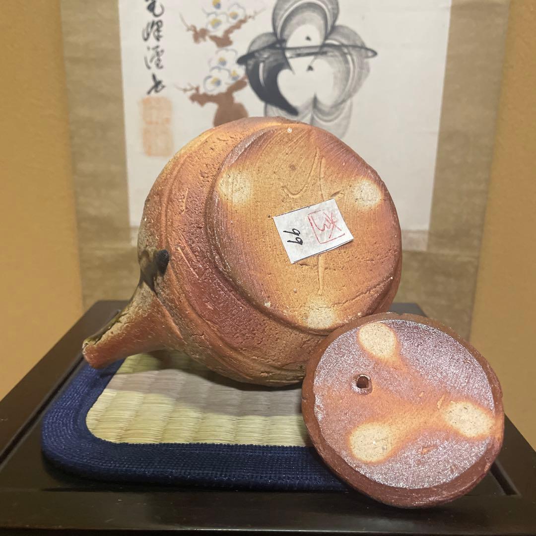 【窯印有り】備前土瓶 按瓶（あんびん)コレクション