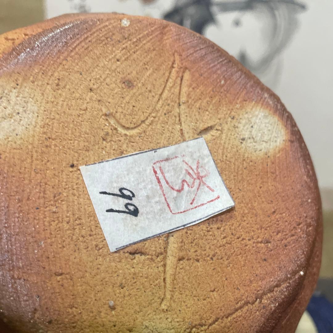 【窯印有り】備前土瓶 按瓶（あんびん)コレクション