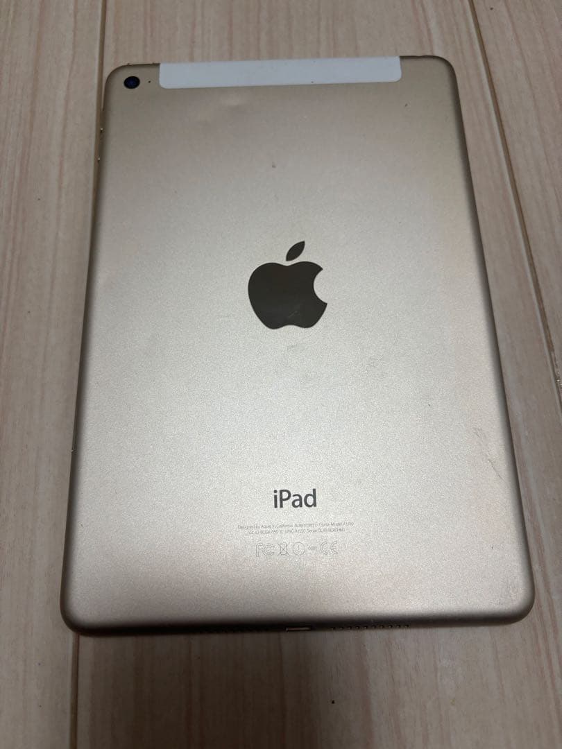 iPad mini ゴールド 本体