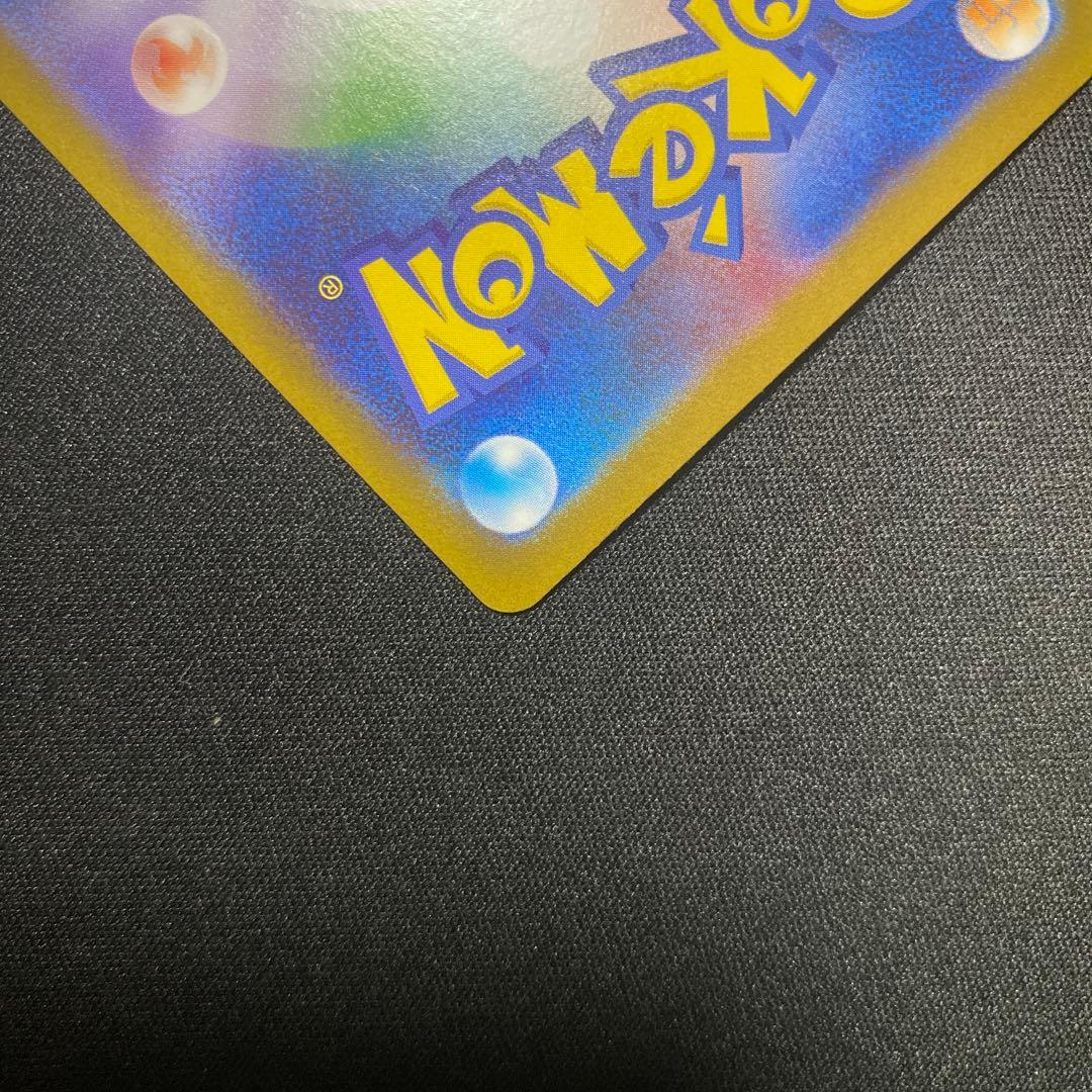 ポケモンカード メガサーナイトex