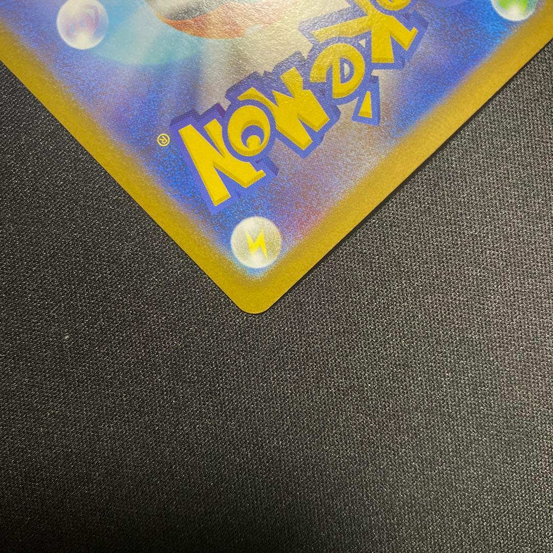 ポケモンカード メガサーナイトex