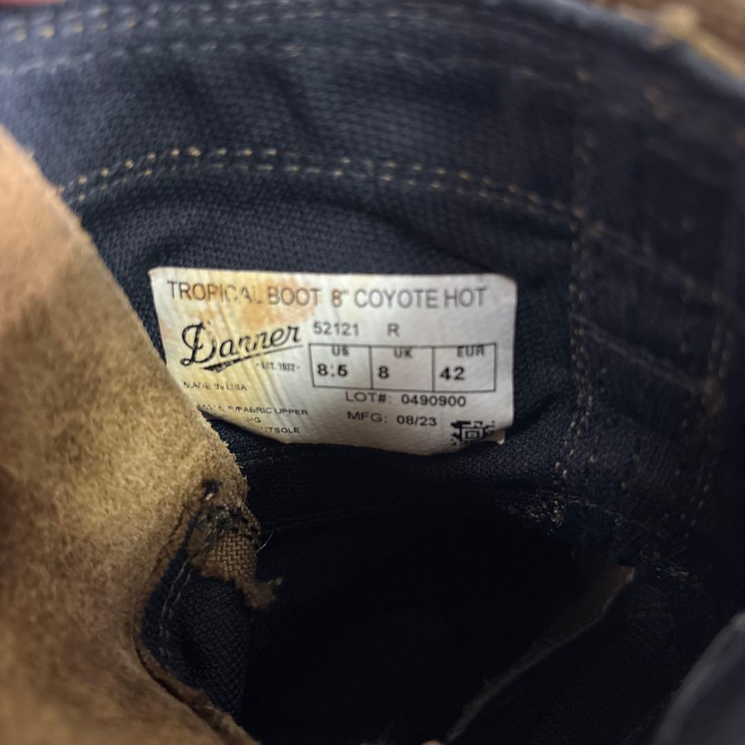 米軍　実物　DANNER ミリタリーブーツ　26.5cm 送料無料　㉝