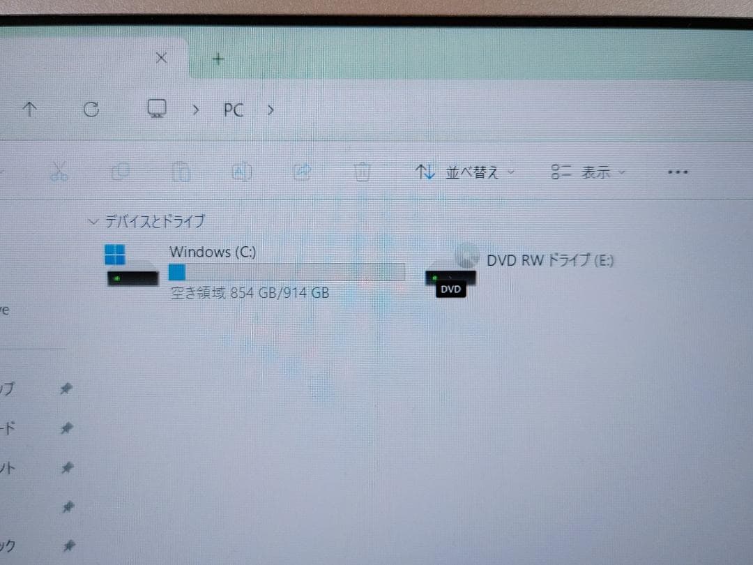 【1TB】Panasonic Let's note CF-SV9
