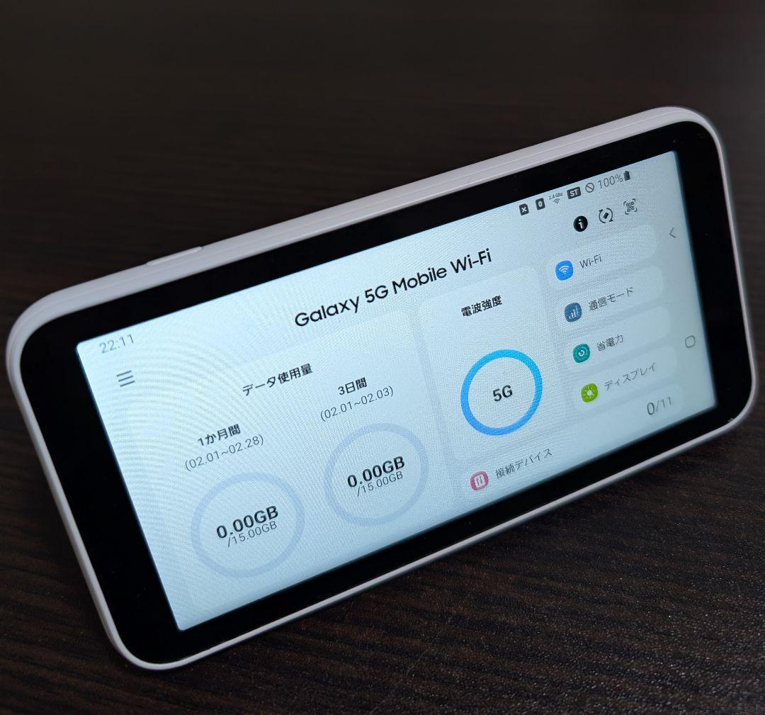 ルーター・ネットワーク機器 Samsung Galaxy SCR01