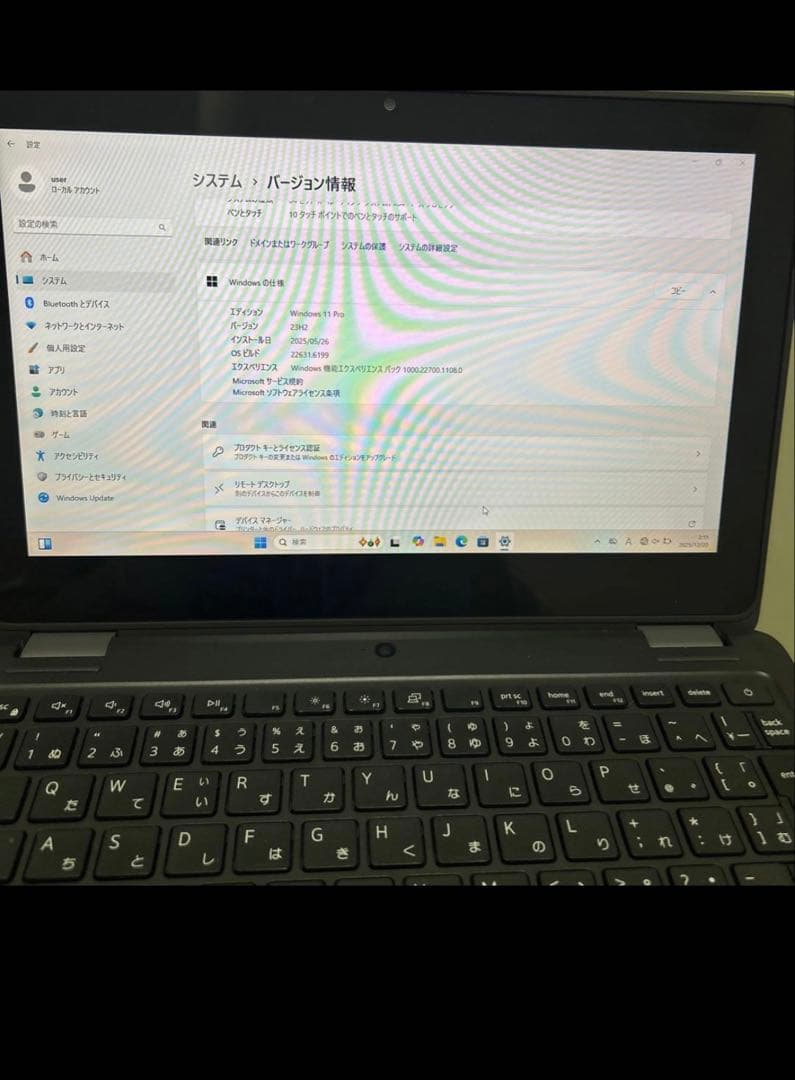 Dell Latitude. 11 WindowsノートPC ブラック