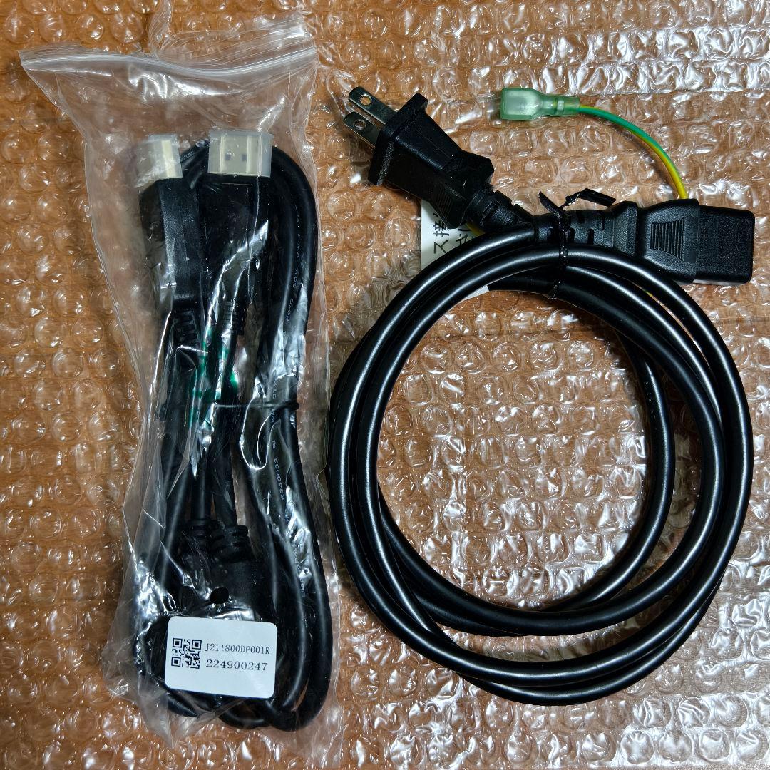 【I-O DATA】 ゲーミングモニター 29インチ 75Hz 1.4ms