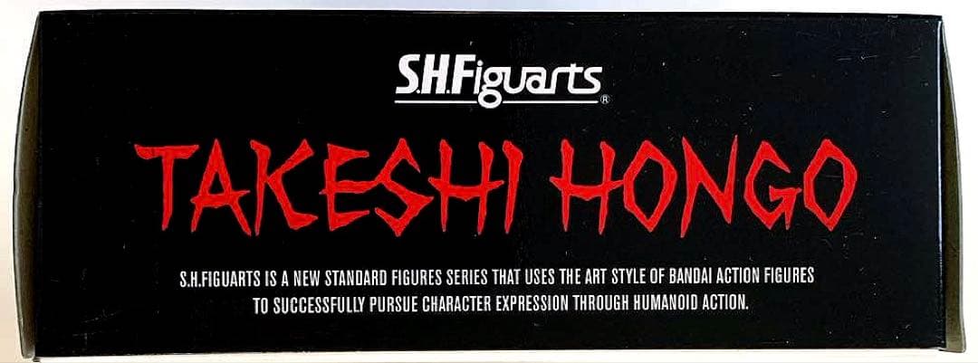 バンダイ【SHFiguarts フィギュア】仮面ライダー／本郷猛