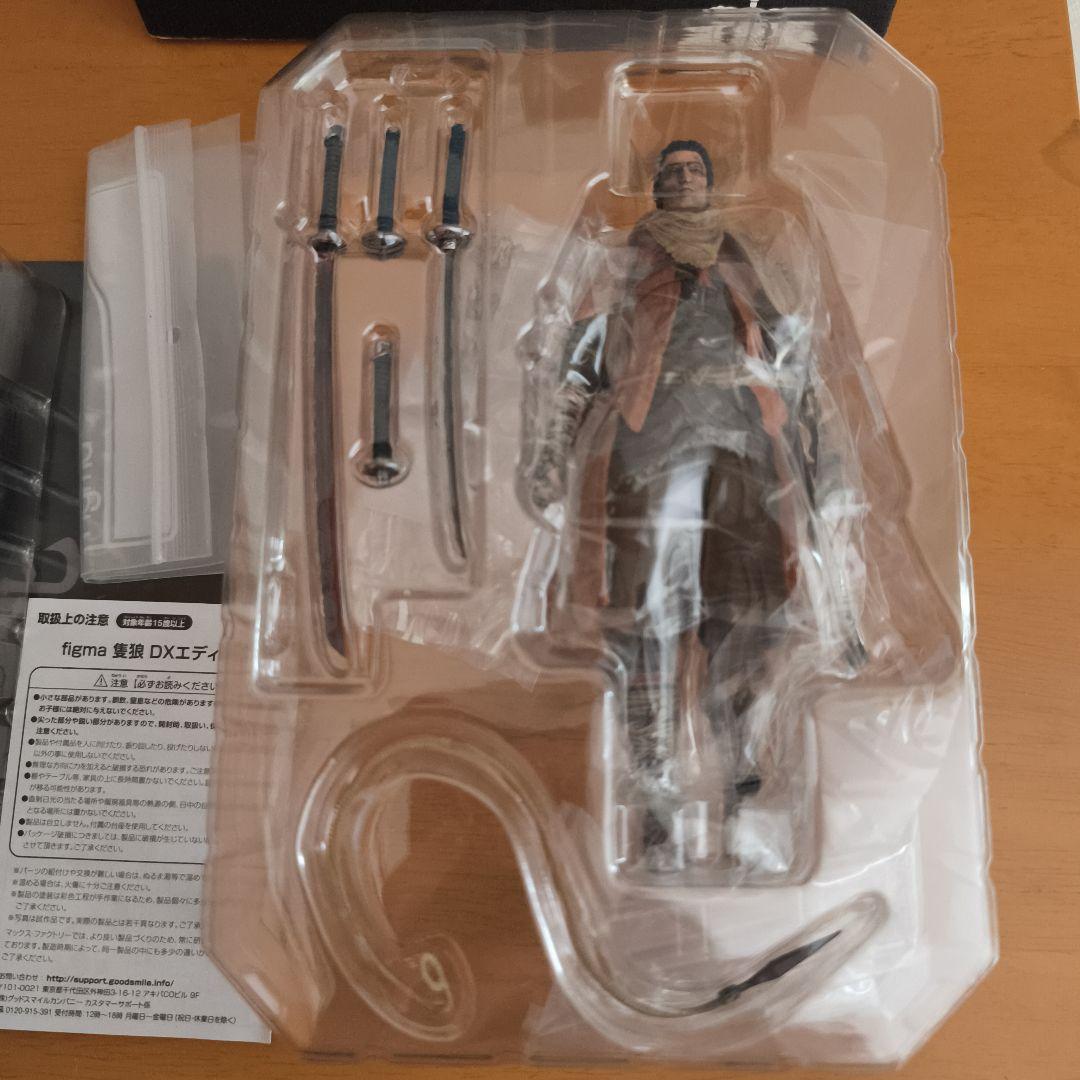SEKIRO 隻狼 DXエディション　figma　おはぎ付