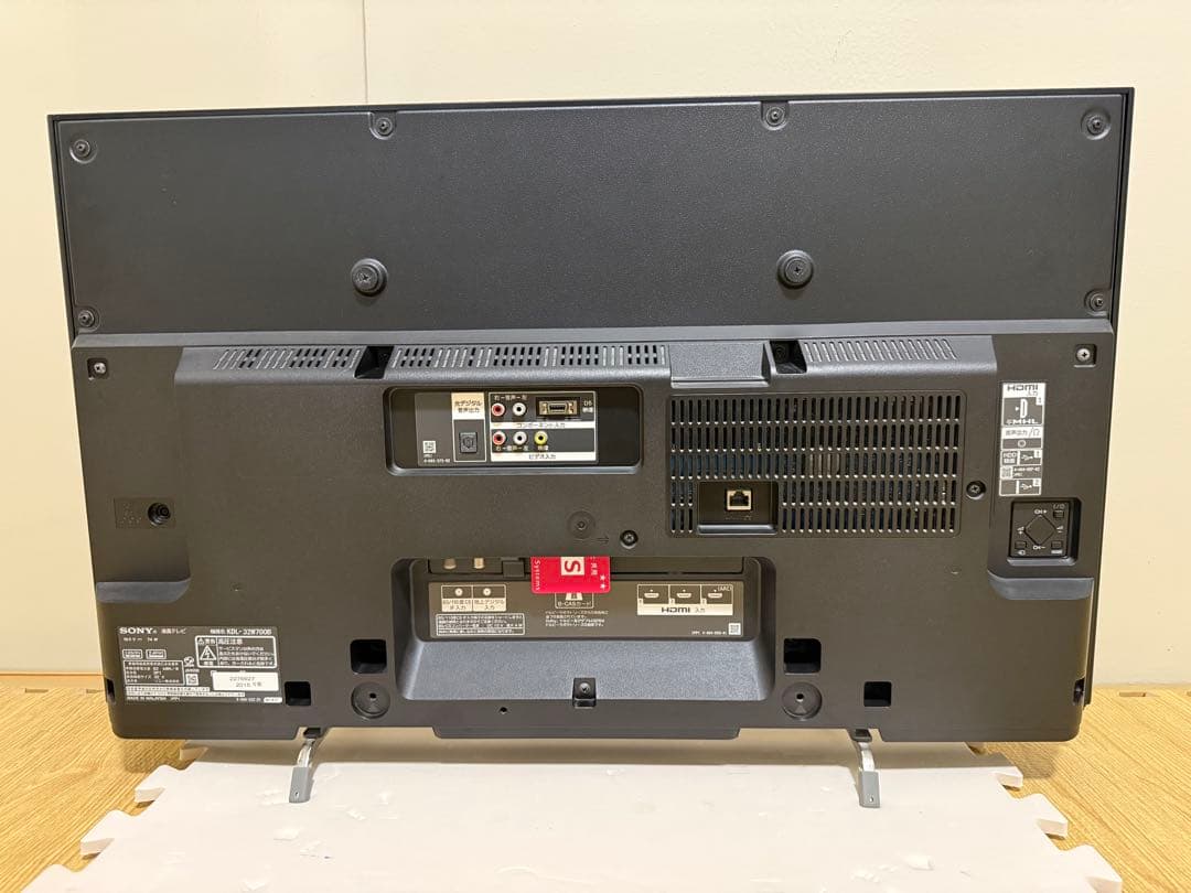 美品　ソニー　KDL-32W700B 32型⭕️ 地上 BS/CS、動画可テレビ