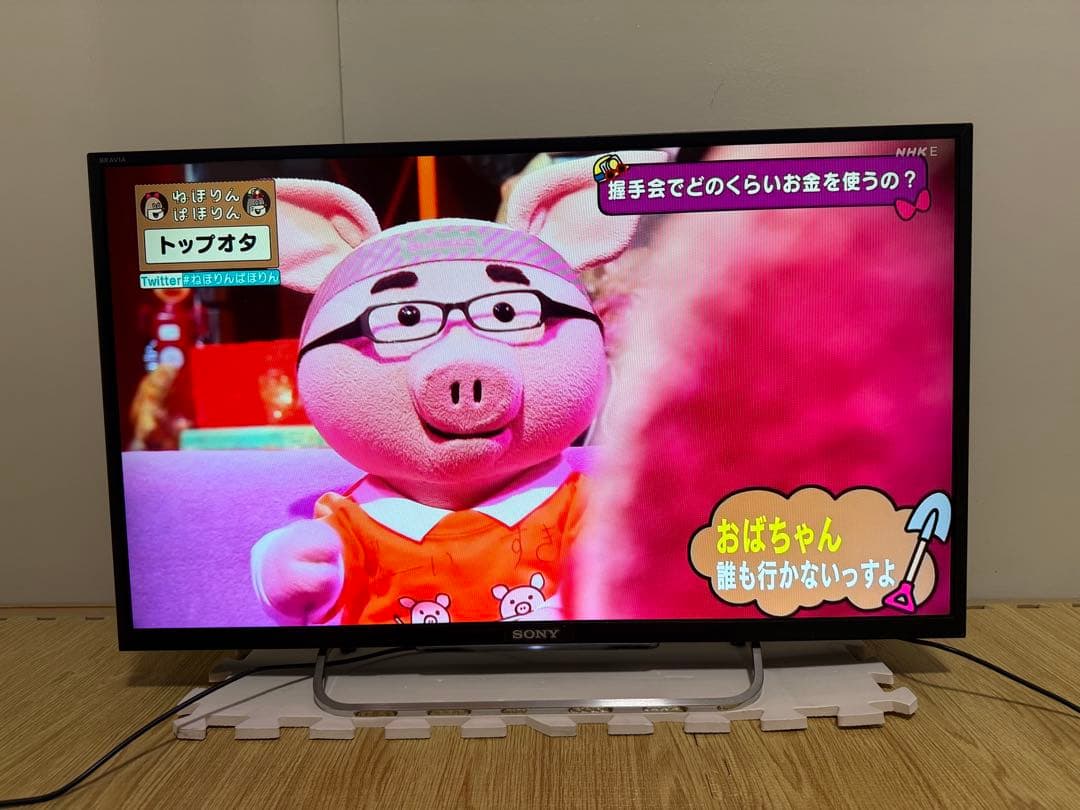 美品　ソニー　KDL-32W700B 32型⭕️ 地上 BS/CS、動画可テレビ