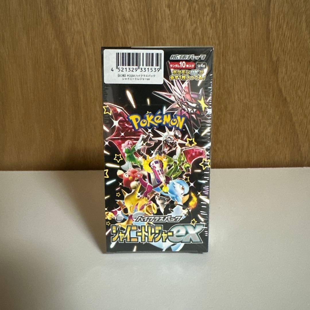 ポケモンカードゲーム シャイニートレジャーBOX シュリンク付き