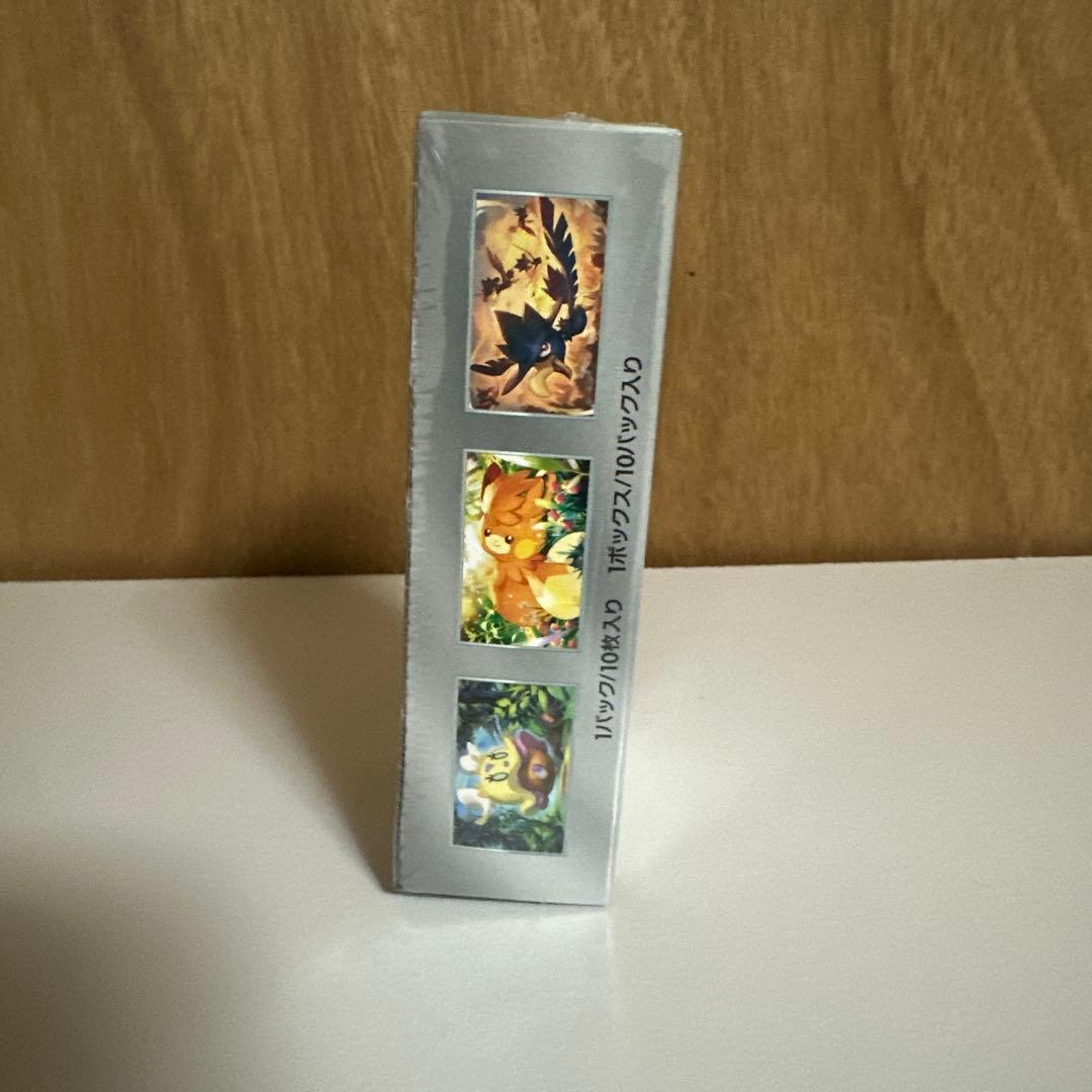 ポケモンカードゲーム シャイニートレジャーBOX シュリンク付き