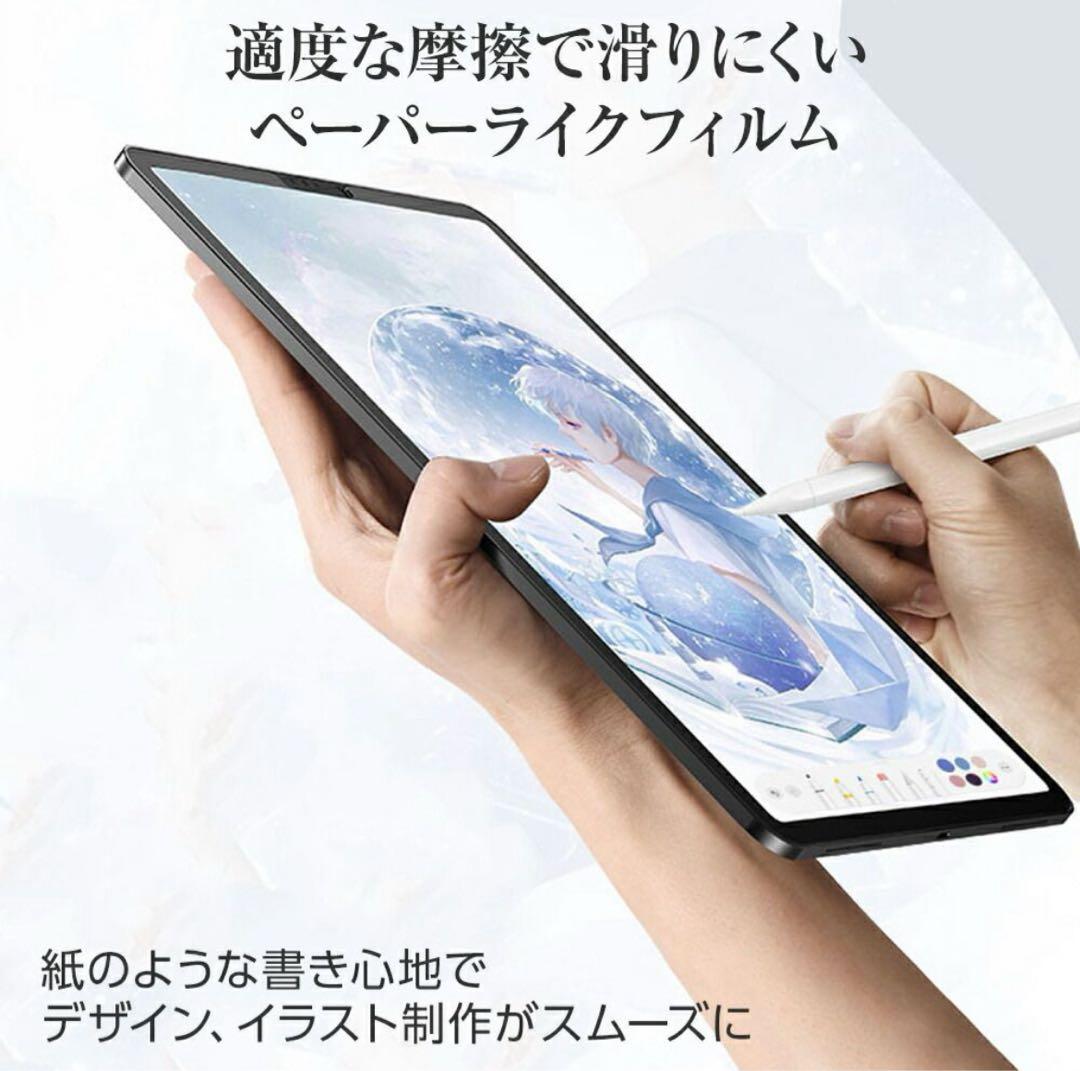 iPad mini 第5世代Wi-Fi Apple Pencil iPadケース