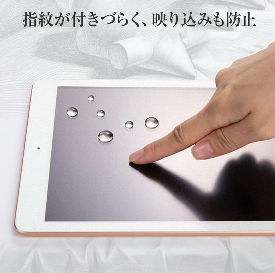 iPad mini 第5世代Wi-Fi Apple Pencil iPadケース