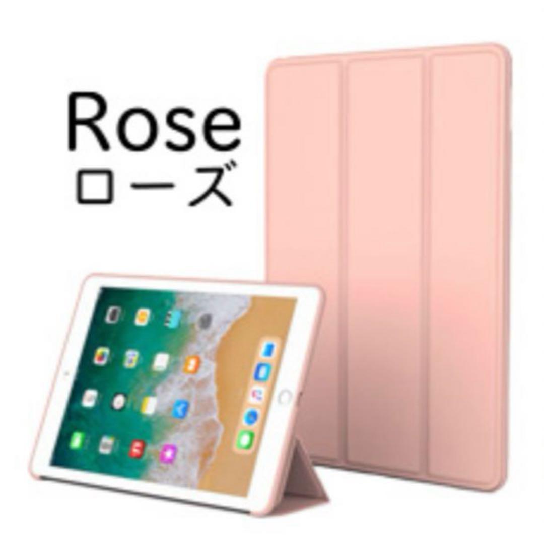 iPad mini 第5世代Wi-Fi Apple Pencil iPadケース