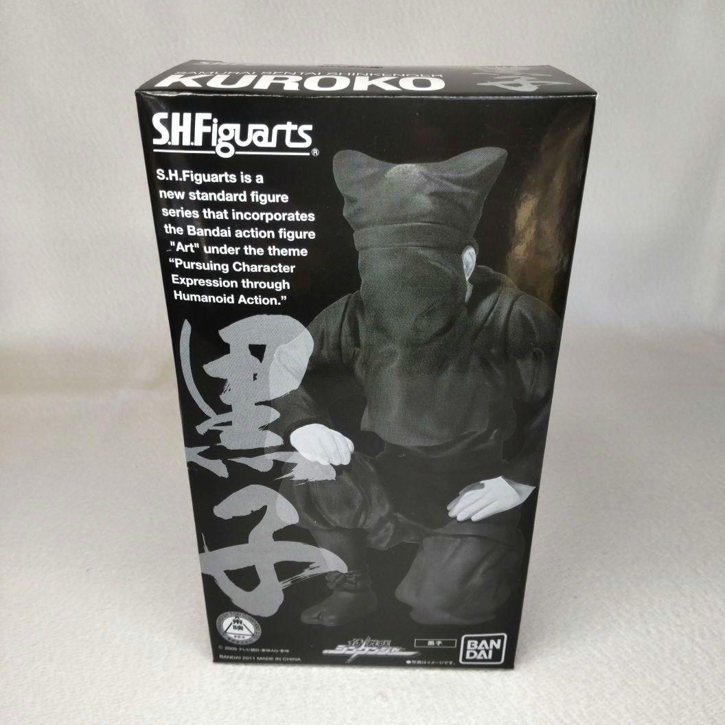〈新品未開封〉S.H.Figuarts シンケンレッド&初回特典 黒子