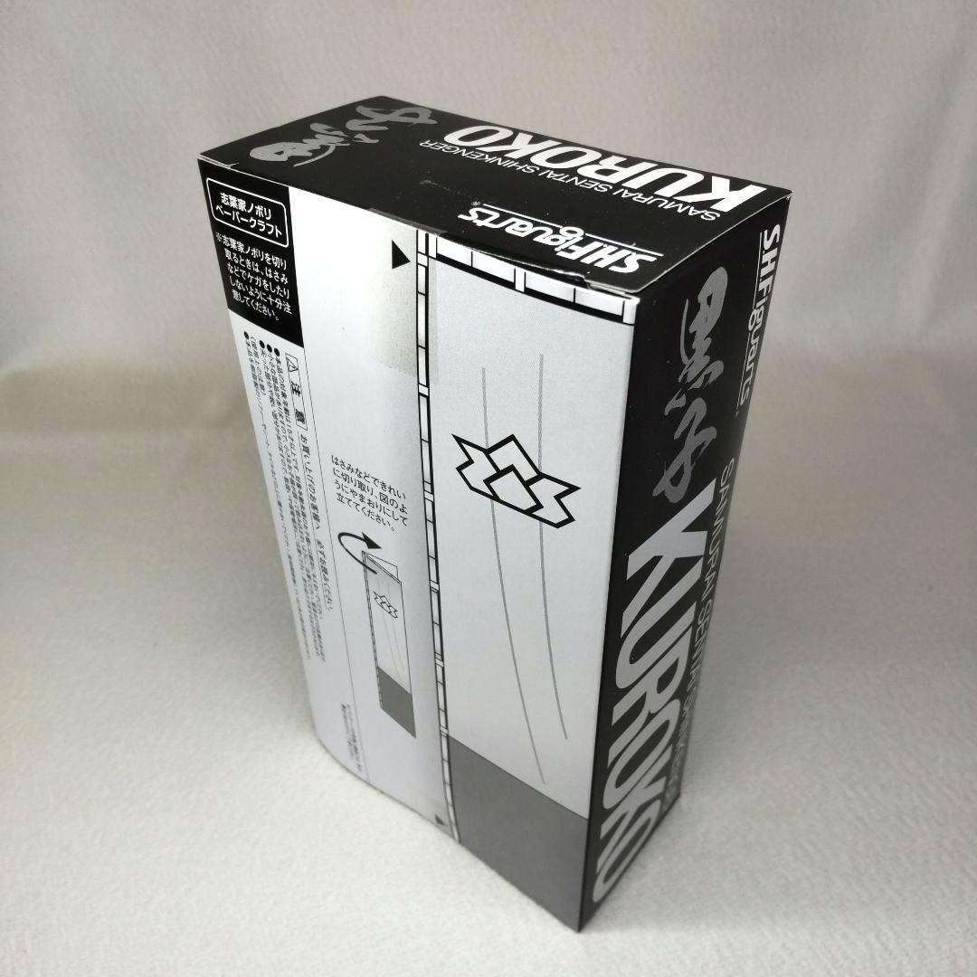 〈新品未開封〉S.H.Figuarts シンケンレッド&初回特典 黒子