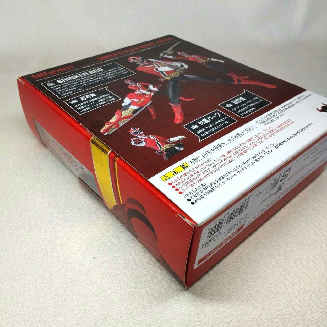 〈新品未開封〉S.H.Figuarts シンケンレッド&初回特典 黒子
