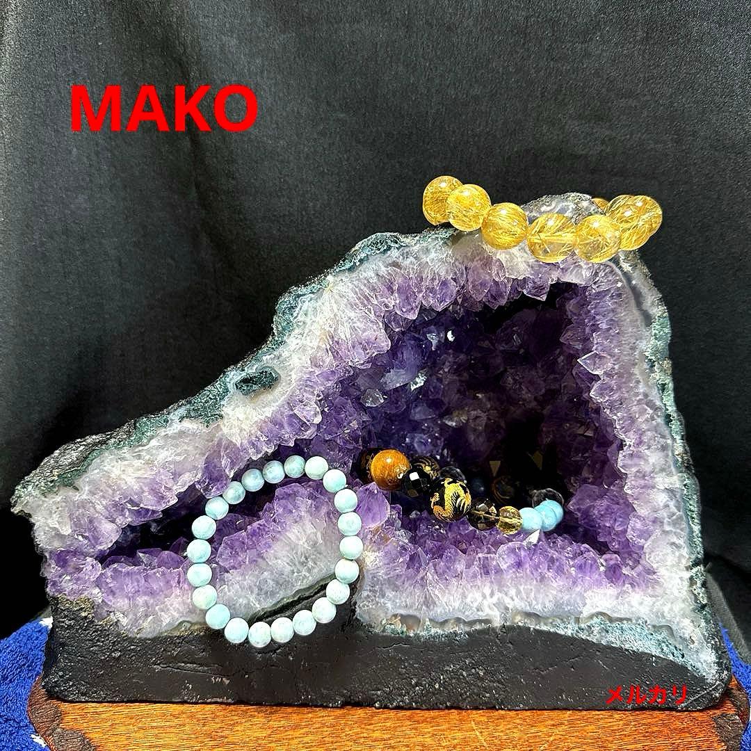 M1779☆アメジストドーム7.8Kg☆ウルグアイ産☆天然石☆N50715