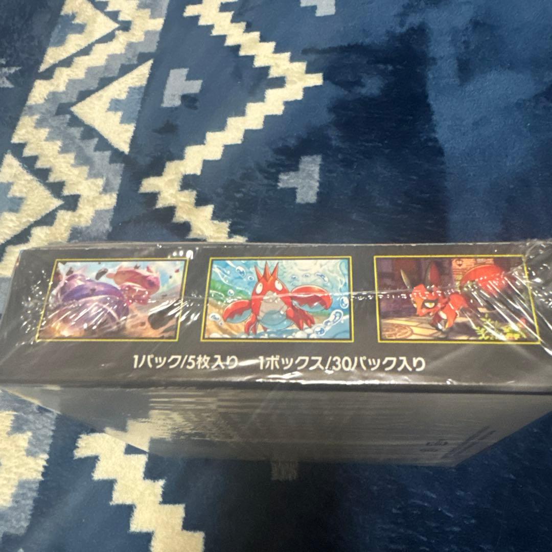 ポケモンカードメガブレイブ