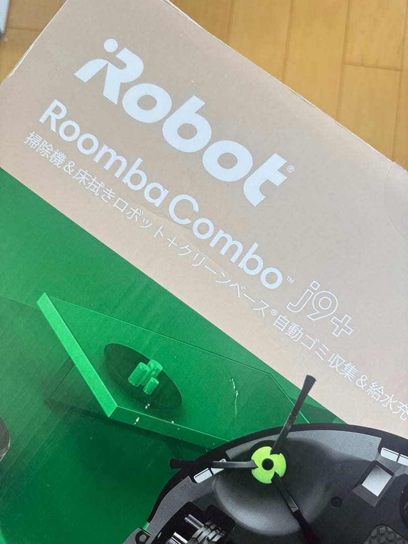 本日限定価格 Roomba Combo j9+ ルンバコンボ j9+