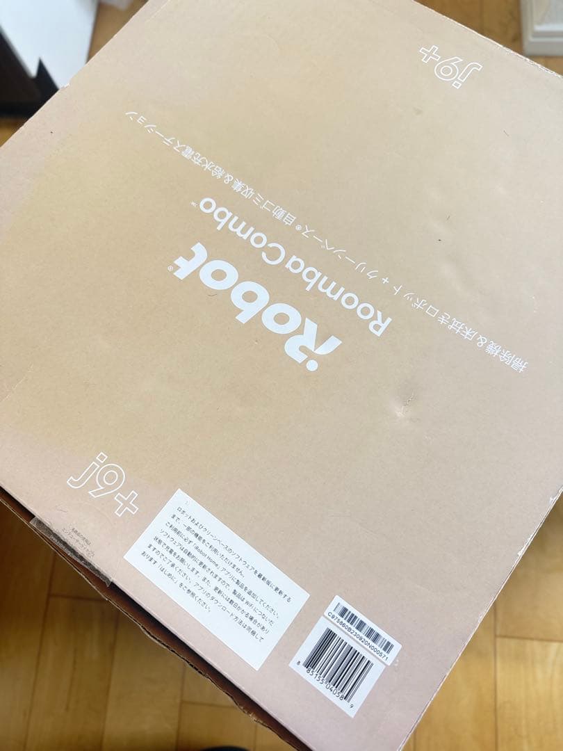 本日限定価格 Roomba Combo j9+ ルンバコンボ j9+