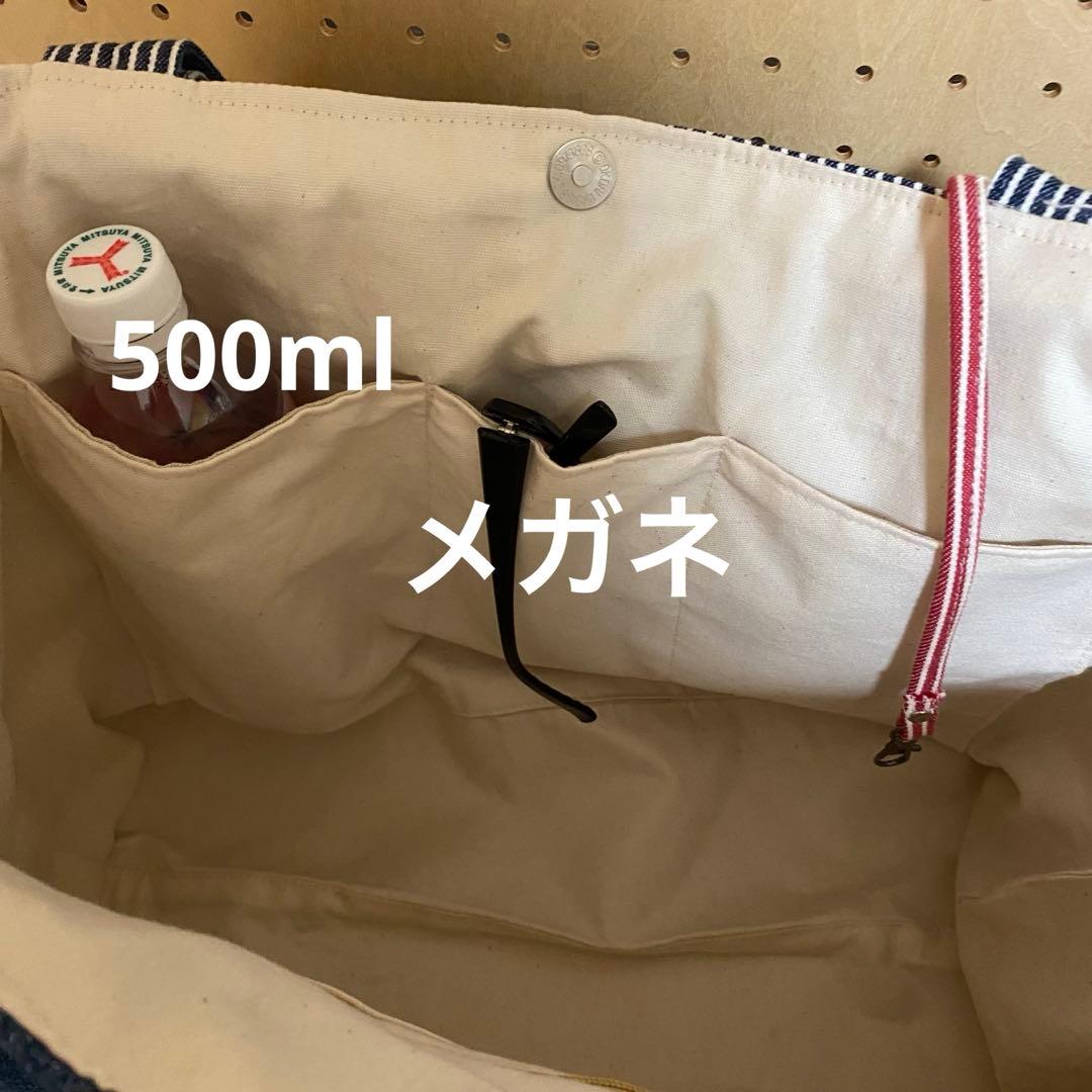 BIG デニムリメイク　トートバッグ　オーバーオール