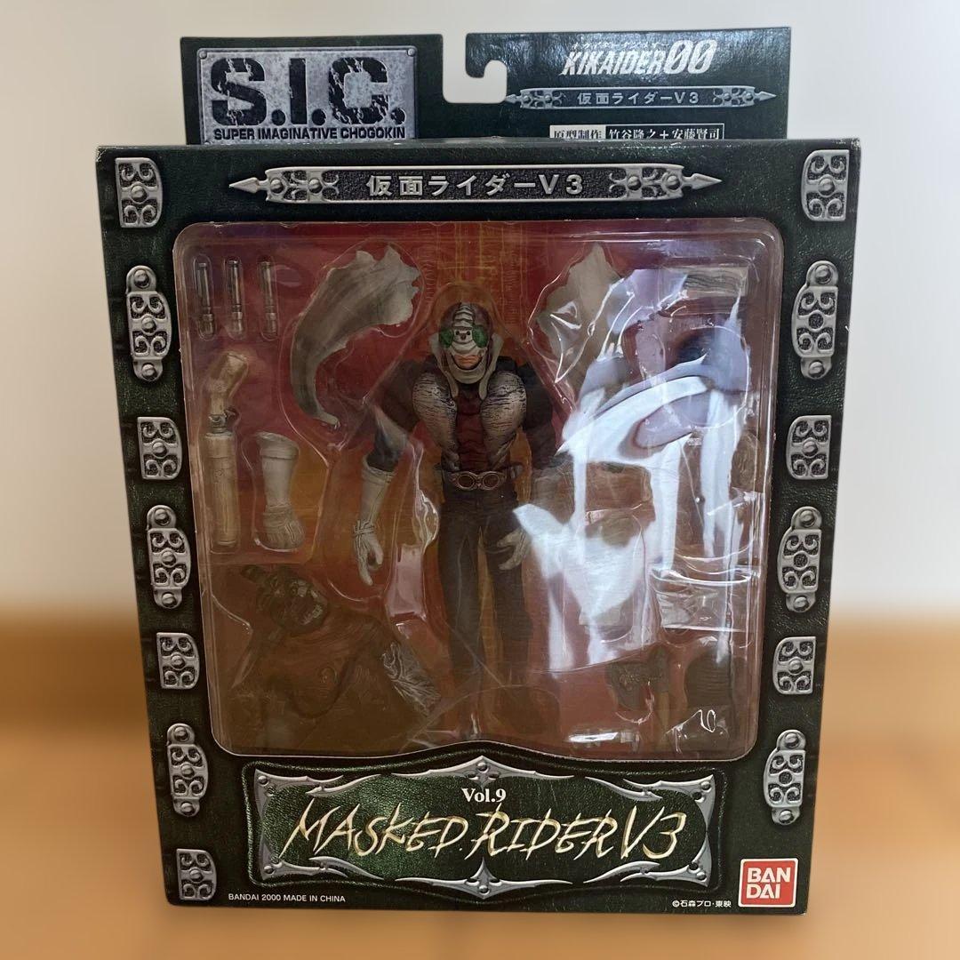 KIKAIDER00 (MASKED RIDER Ⅰ・Ⅱ・Ⅲ)フィギュア