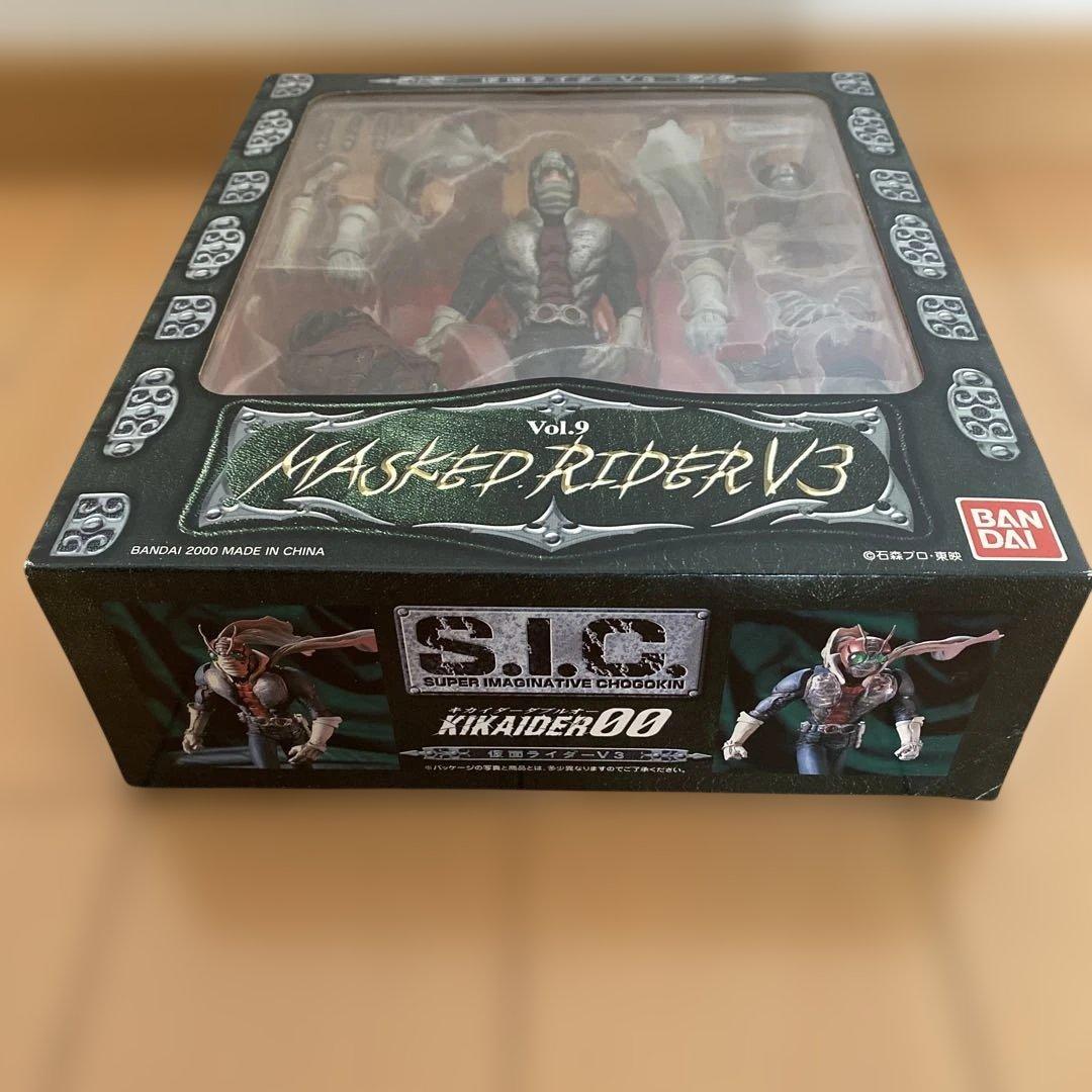 KIKAIDER00 (MASKED RIDER Ⅰ・Ⅱ・Ⅲ)フィギュア