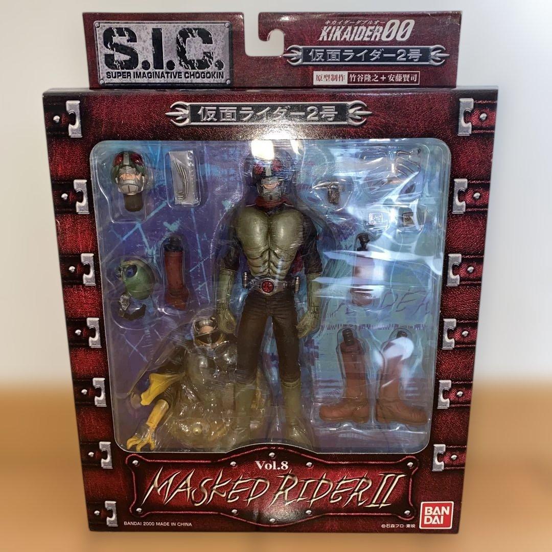 KIKAIDER00 (MASKED RIDER Ⅰ・Ⅱ・Ⅲ)フィギュア