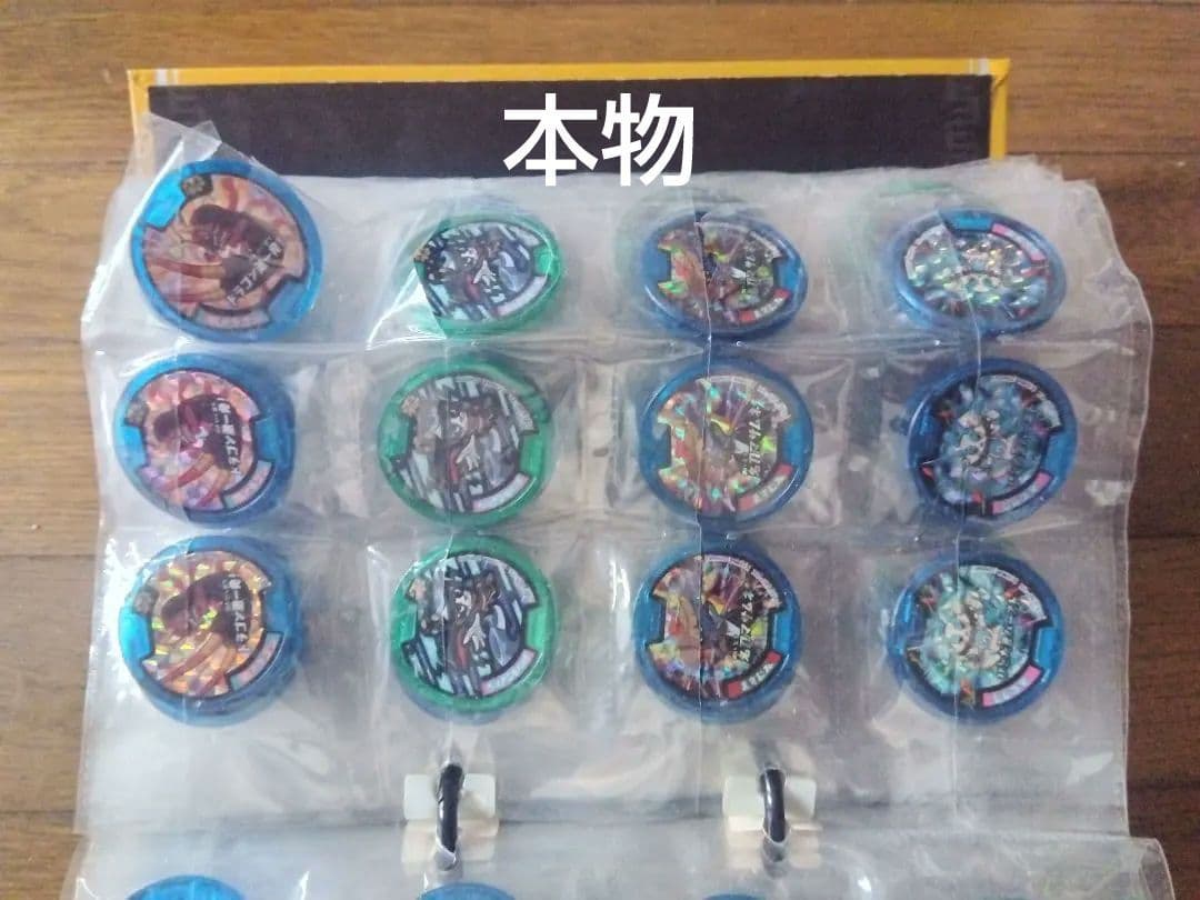 美品 超次元アニメキャラクターコレクション350個以上 本物