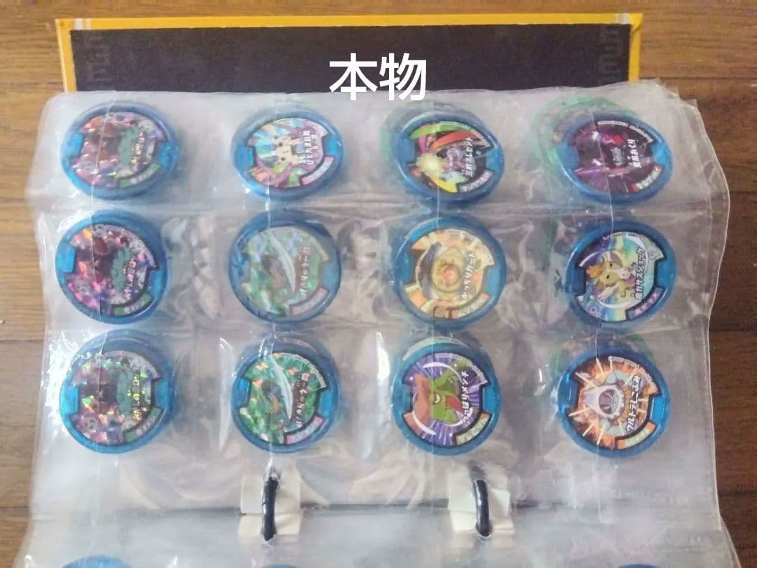 美品 超次元アニメキャラクターコレクション350個以上 本物