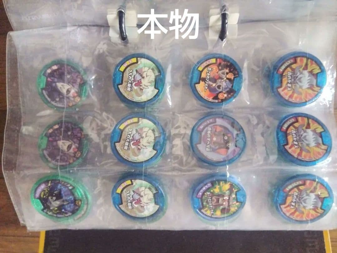 美品 超次元アニメキャラクターコレクション350個以上 本物