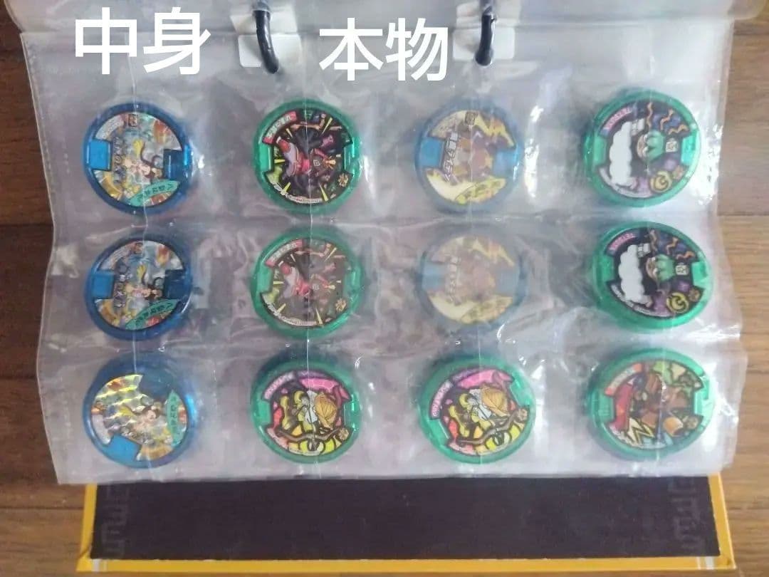 美品 超次元アニメキャラクターコレクション350個以上 本物