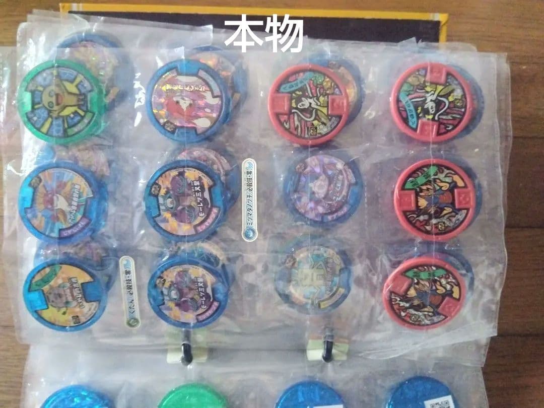 美品 超次元アニメキャラクターコレクション350個以上 本物