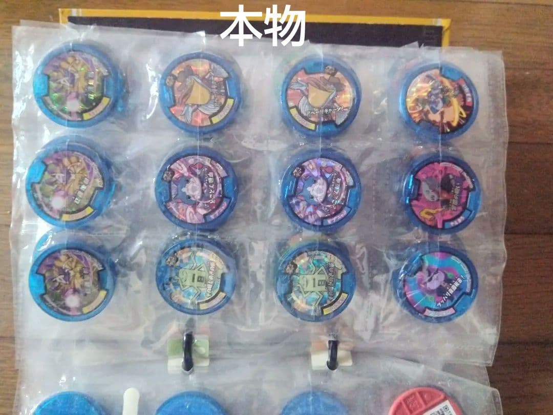 美品 超次元アニメキャラクターコレクション350個以上 本物