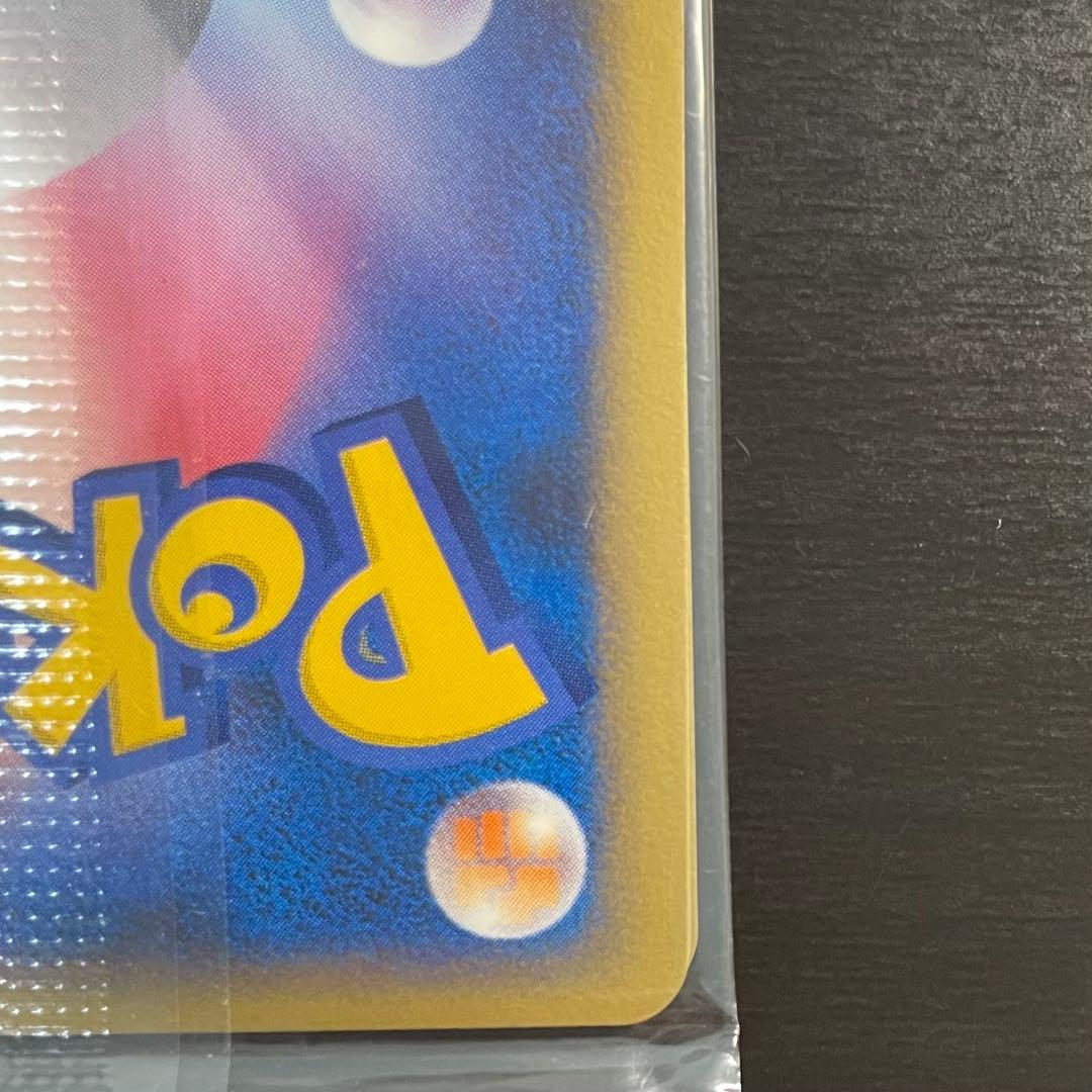 【新品・未開封】ナエトル ヒコザル ポッチャマ プレイヤーズ プロモ