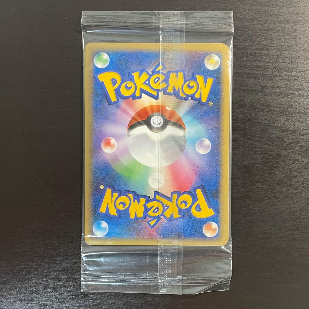 【新品・未開封】ナエトル ヒコザル ポッチャマ プレイヤーズ プロモ